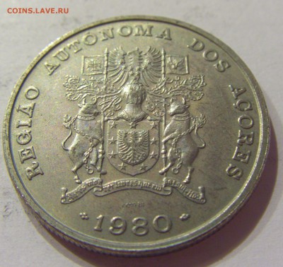25 эскудо 1980 Азоры Португалия №1 27.10.17 22:00 М - CIMG5991.JPG