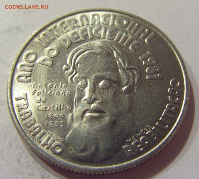 25 эскудо 1983 год инвалидов Португалия №1 27.10.17 22:00 М - CIMG6018.JPG