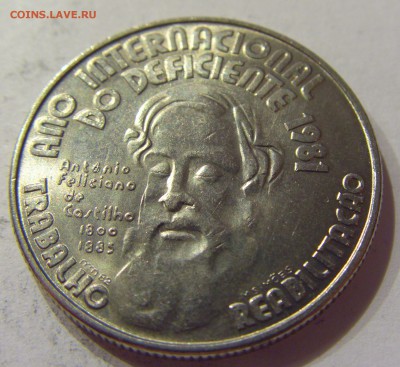 25 эскудо 1983 год инвалидов Португалия №2 27.10.17 22:00 М - CIMG6023.JPG