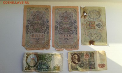 лот бон с 1905 по 1993гг..10штук...23.10.17...22.00 - 20171021_164843[1]