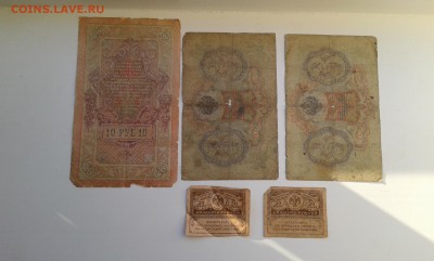 лот бон с 1905 по 1993гг..10штук...23.10.17...22.00 - 20171021_164946[1]