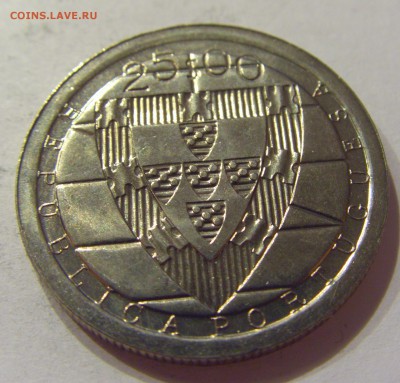25 эскудо 1985 Альжубаротт Португалия №1 27.10.17 22:00 М - CIMG6025.JPG