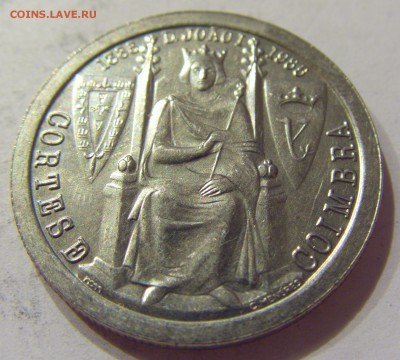 25 эскудо 1985 Альжубаротт Португалия №2 27.10.17 22:00 М - CIMG6031.JPG