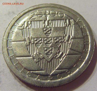 25 эскудо 1985 Альжубаротт Португалия №2 27.10.17 22:00 М - CIMG6029.JPG