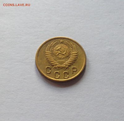 2 копейки 1954г. , до 27.10.17г. - 254