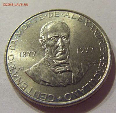 25 эскудо 1977 Геркулано Португалия №1 27.10.17 22:00 М - CIMG6051.JPG