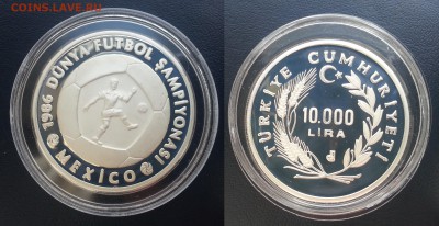 10 000 лира Турции ЧМ по футболу серебро - 26.10.17 22:00 - 20170601_063507