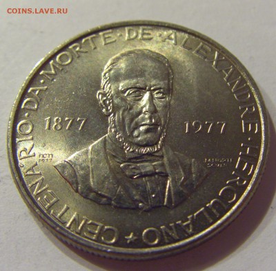 25 эскудо 1977 Геркулано Португалия №2 27.10.17 22:00 М - CIMG6055.JPG