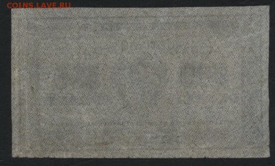 500 рублей 1921г. звезды. до 22-00 мск 22.10.17 г. - 500р 1921 р jpg