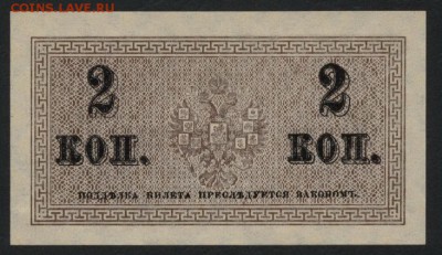 Пресс!до 22-00 мск 22.10.17 г - 2к 1915 пресс а