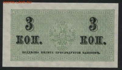  Пресс!до 22-00 мск 22.10.17 г - 3к 1915 пресс а