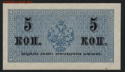  Пресс!до 22-00 мск 22.10.17 г - 5к 1915 пресс а