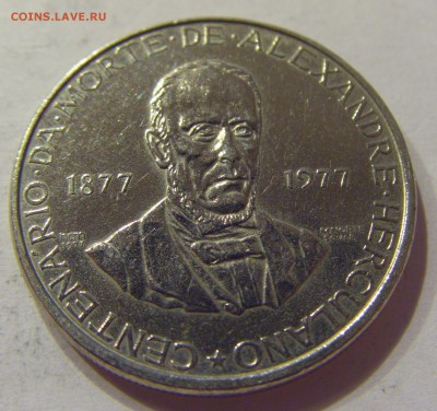 5 эскудо 1977 Геркулано Португалия №1 27.10.17 22:00 М - CIMG6079.JPG