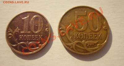Расколы, Повороты, Выкус до 18.03.11 21:37 - расколы рев
