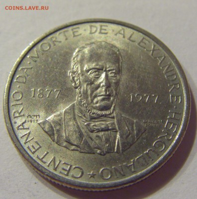 2,5 эскудо 1977 Геркулано Португалия №1 27.10.17 22:00 М - CIMG6091.JPG