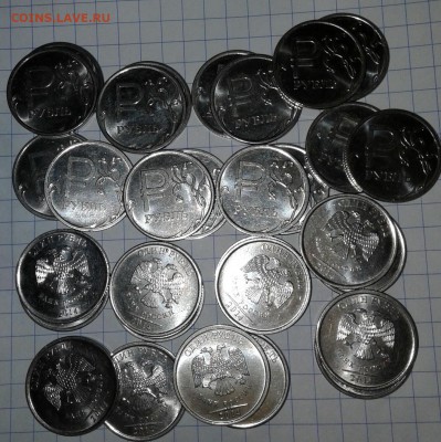 1 рубль 2007 м  раскол аверса жирный до.23.10.17 - 20171014_201520-1