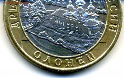 Олонец полный раскол - img039