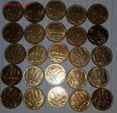 10 копеек 2006 м магнит и немагнит 100 штук до.23.10.17 - 20171021_134437-1
