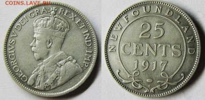 НЬЮФАУНДЛЕНД 25 центов 1917 год До 24.10 в 22-00МСк - 25 ц