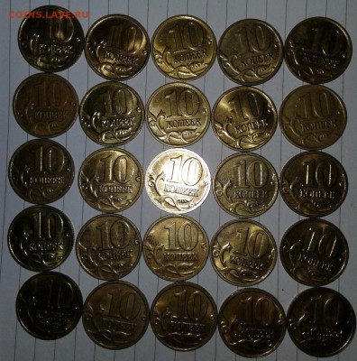 10 копеек 2006 м магнит и немагнит 100 штук до.23.10.17 - 20171021_135532-1