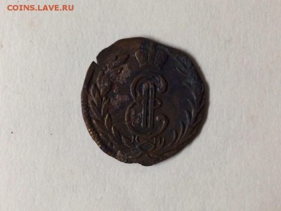 Лот№11 Деньга Сибирь 1774 до 26.10.2017 в 22.00 МКС - o0PP6g9_448