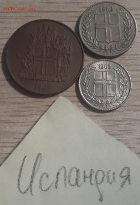 27.10 в 22:00 - 20171021_185306