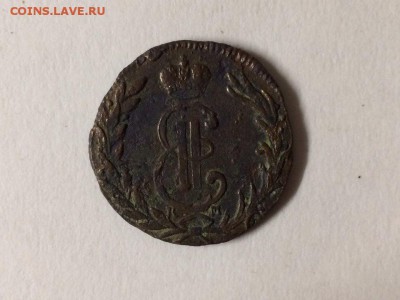 Лот№14 Копейка Сибирь 1768 до 26.10.2017 в 22.00 МКС - ez_3uVj2KK0