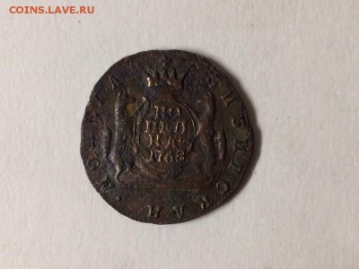 Лот№14 Копейка Сибирь 1768 до 26.10.2017 в 22.00 МКС - jL0IVtmd6rM