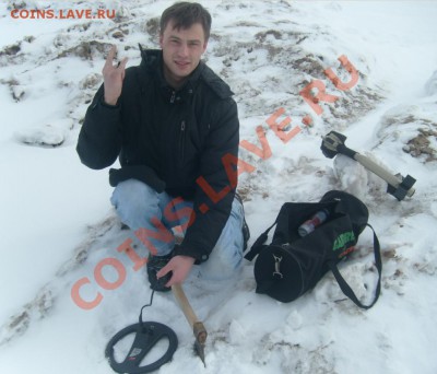 ФОТООТЧЕТЫ ПО ВЫЕЗДАМ 2011 - 0.JPG