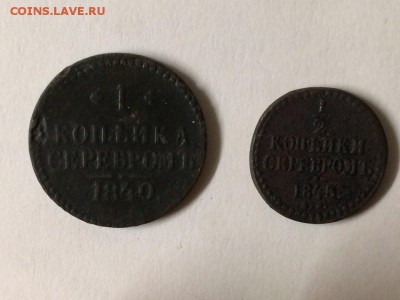 2 к. 1845) до 26.10.2017 в 22.00 МКС - TK3gJgMIUxo