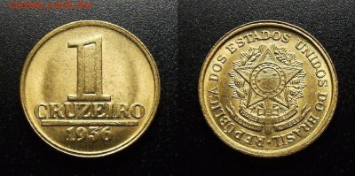 МОНЕТЫ МИРА 10-17 - Бразилия – 1 крузейро (1956)