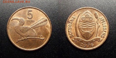 МОНЕТЫ МИРА 10-17 - Ботсвана – 5 тхебе (1976) «Птица Токо»