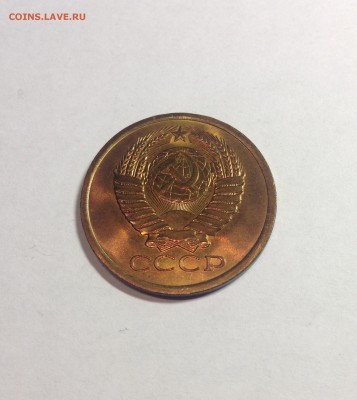 5 копеек 1981г.UNC , до 27.10.17г. - 581-5