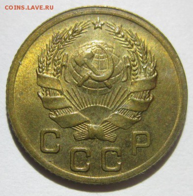 1 копейка 1936 года unc - 1-1936-2