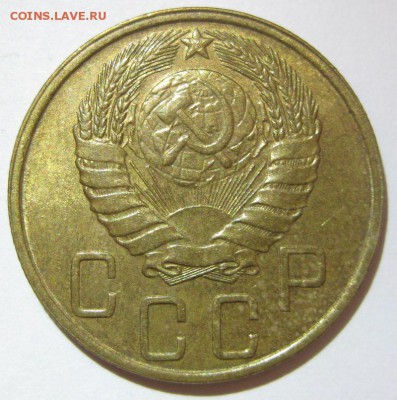5 копеек 1946 года unc - 5-1946-2