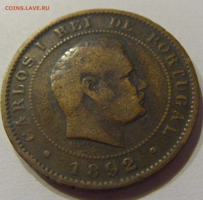 10 рейсов 1892 Португалия №2 27.10.2017 22:00 МСК - CIMG7887.JPG