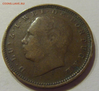 5 рейсов 1882 Португалия №1 27.10.2017 22:00 МСК - CIMG7899.JPG