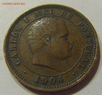 5 рейсов 1904 Португалия №1 27.10.2017 22:00 МСК - CIMG7923.JPG