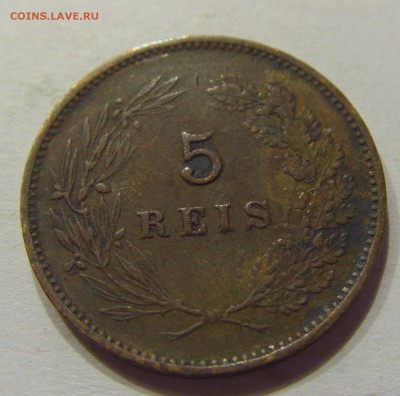 5 рейсов 1905 Португалия №1 27.10.2017 22:00 МСК - CIMG7925.JPG