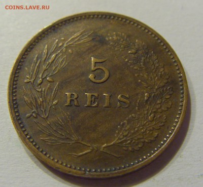 5 рейсов 1910 Португалия №1 27.10.2017 22:00 МСК - CIMG7941.JPG