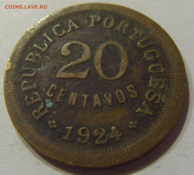 20 сентаво 1924 Португалия №1 27.10.2017 22:00 МСК - CIMG7961.JPG