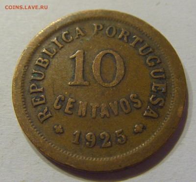 10 сентаво 1925 Португалия №1 27.10.2017 22:00 МСК - CIMG7973.JPG