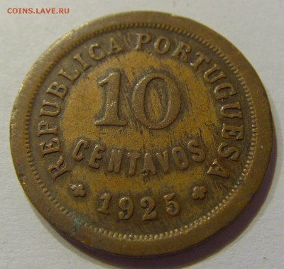 10 сентаво 1925 Португалия №2 27.10.2017 22:00 МСК - CIMG7976.JPG
