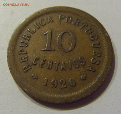 10 сентаво 1926 Португалия №1 27.10.2017 22:00 МСК - CIMG7981.JPG