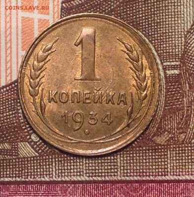 2017 в 22-15 по Москве - 1.JPG