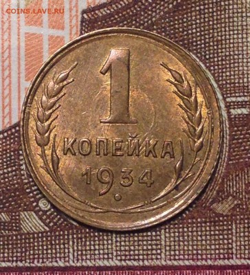 2017 в 22-15 по Москве - 2.JPG
