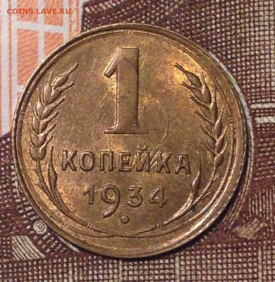 2017 в 22-15 по Москве - 3.JPG