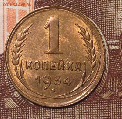 2017 в 22-15 по Москве - 4.JPG