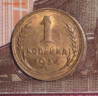 2017 в 22-15 по Москве - 5.JPG