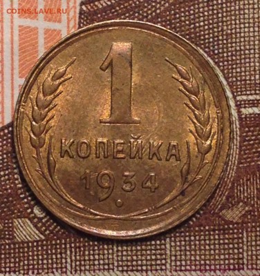 2017 в 22-15 по Москве - 6.JPG